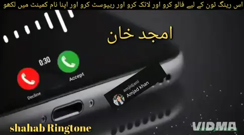 #Amjad khan#Amjad #forupage #tranding #pyfツ #pyfツ #tranding #tranding 