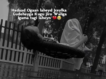 #CapCut waligaa💔#Sapap💔 #fyp #fyppppppppppppppppppppppp 