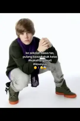 PRITTTTT #kakel #crush #fineshyt #relatable #fyp 