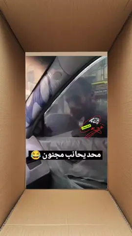 #communityfest2025 #الشعب_الصيني_ماله_حل😂😂 