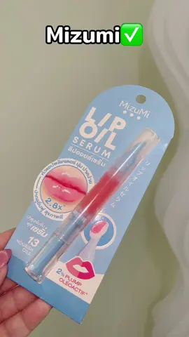 #tiktokป้ายยา 