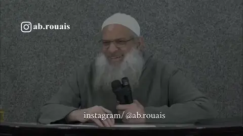 الشيخ رسلان📚