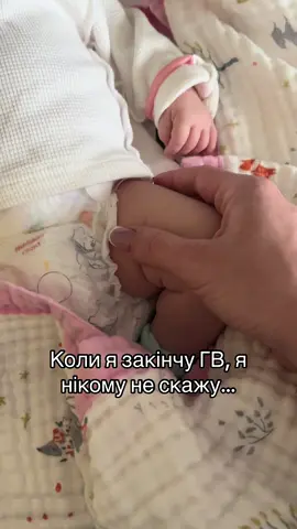 😀💖 #декрет #декретнібудні #декретніприколи #мамавдекреті #гв #материнствовкайф #декретнийгумор 