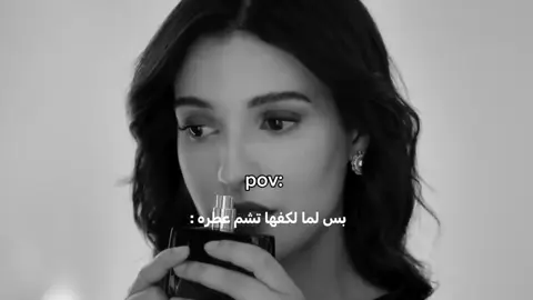 مستحيل يعوفها بحالها 😂#esaret #fyp #orhundemirhanlı #hirademirhanlı 