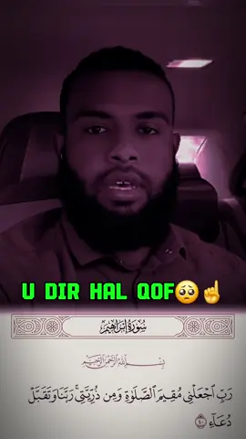 #islamic #duco #allah #alhamdulillah❤️ #islamic_video #somalitiktok #mention #somaliwayn #CapCut #sallaahucaleyhuwasalam🥰🥰 #salaada 