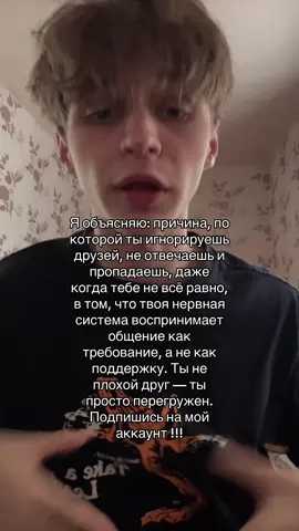 Тгк «Хата жекича» #рек #fyp #foryou #foryoupage 