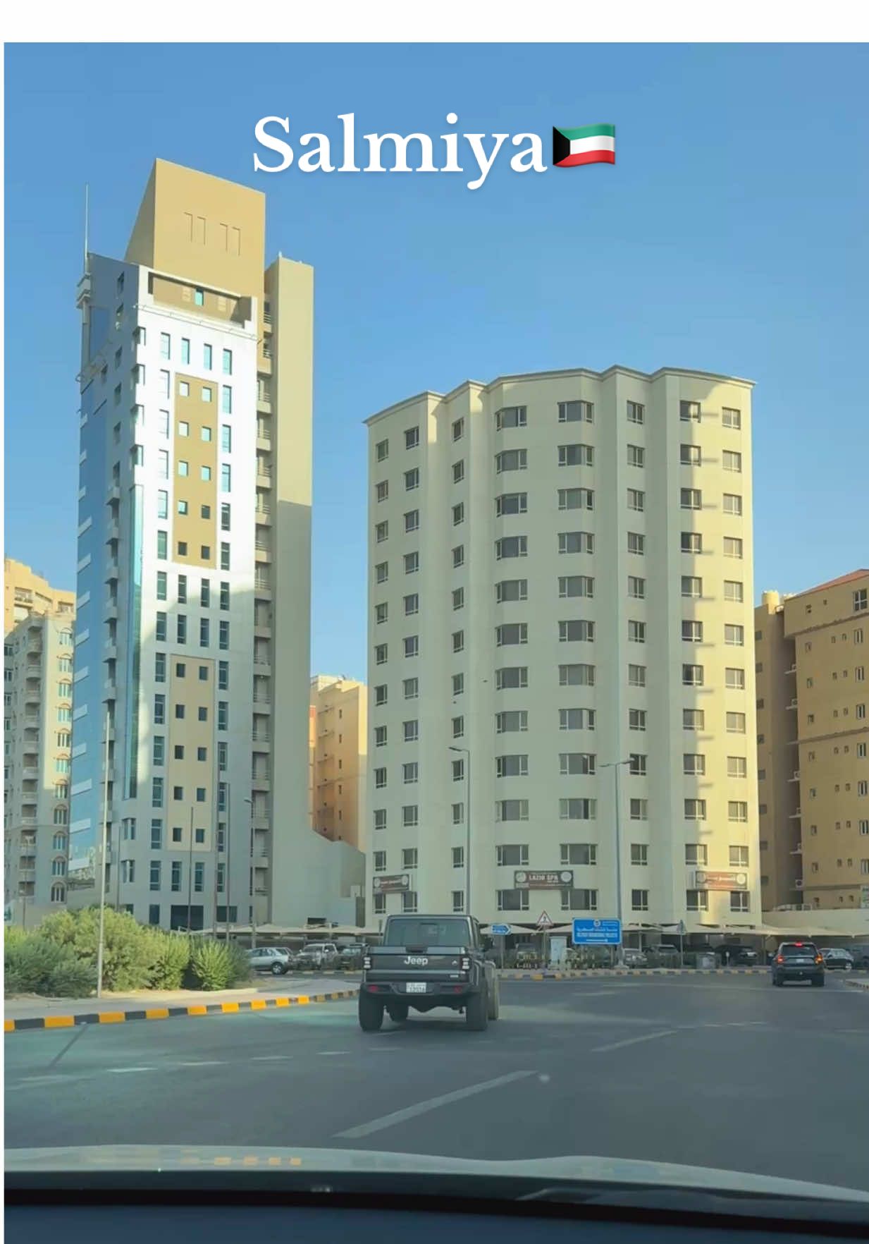 Salmiya Kuwait🇰🇼🥰#kuwaitcity #kuwait🇰🇼 #salmiya #salmiyakuwait🇰🇼❤ #কুয়েত_প্রবাসী🇰🇼 #kuwait_tiktoker #maliya #কুয়েত #foryou #fypシ゚ #kuwaittower #holidays #bangladeshi #kuwaitbd #probasi #fyppppppppppppppppppppppp 