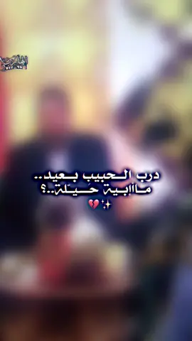 #المصمم #الهارب 