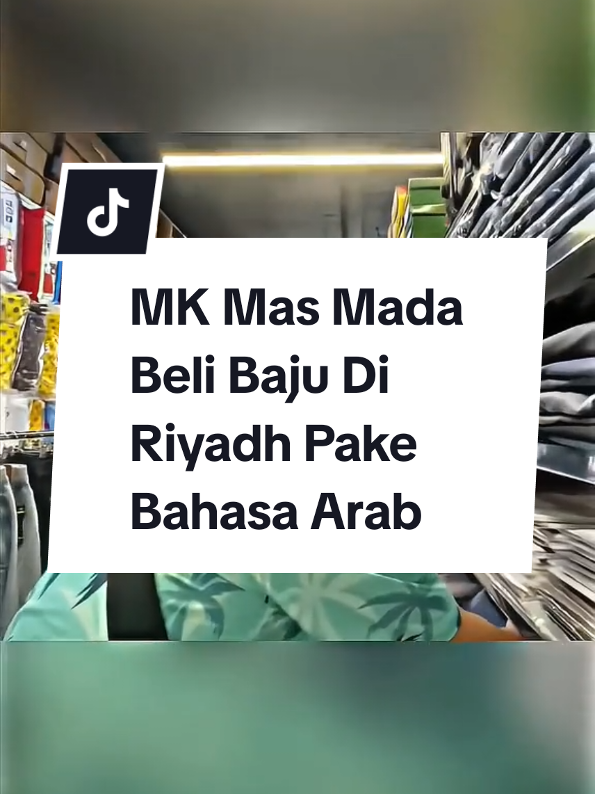 mas mas malah jadi mr bean @madarahadian #madarahadian #hamdan27 #irl #foryoupage #fypシ #fyp 