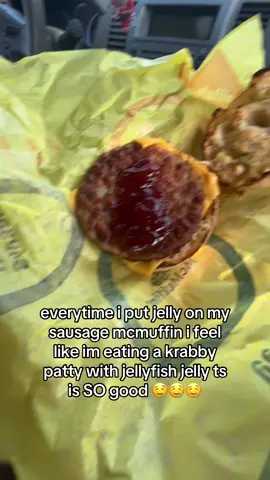 my childhood dream is fulfilled in a way #spongebob #jellyfishjam #nomnomnom #brekkie 