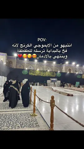 شرح مع مثال 😍😘🥰#الشعب_الصيني_ماله_حل😂😂 #نورس🐆 #العراق #البصره #شاركو #fypシ 