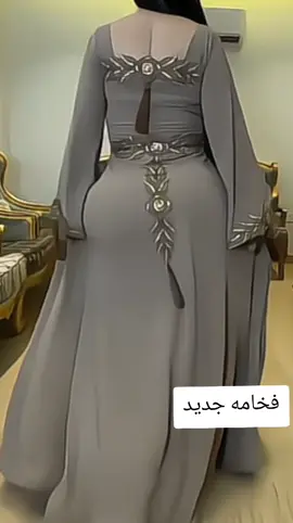 حسابنا مختص بأحدث الفساتين  تميزي مع فساتين الاناقه للطلب ولاستفسار رقمي في البايو #فساتين #فساتين_سهره #فساتين_ناعمه #فساتين_فخمه #فساتين_نوف #فستاتين_سهرات #فساتين_العيد #فساتين_راقيه #فساتين_زفاف #فساتين_مشاهير #فساتين_خطوبة #فساتين_أطفال #فساتين_زواج #فساتين_حمل #فساتين_طويله #فساتين_انيقة #فساتين_فرح #فساتين_قصيره #فساتين_ملكه #فساتين_اعراس #فساتين_حفلات #فساتين_مناسبات #فساتين_للبيع #فساتين_جده #فساتين_زواجات #فساتين_مستعمله #فساتين_كشخه #فساتين_جاهزه  #فساتين_تركية #فساتين 