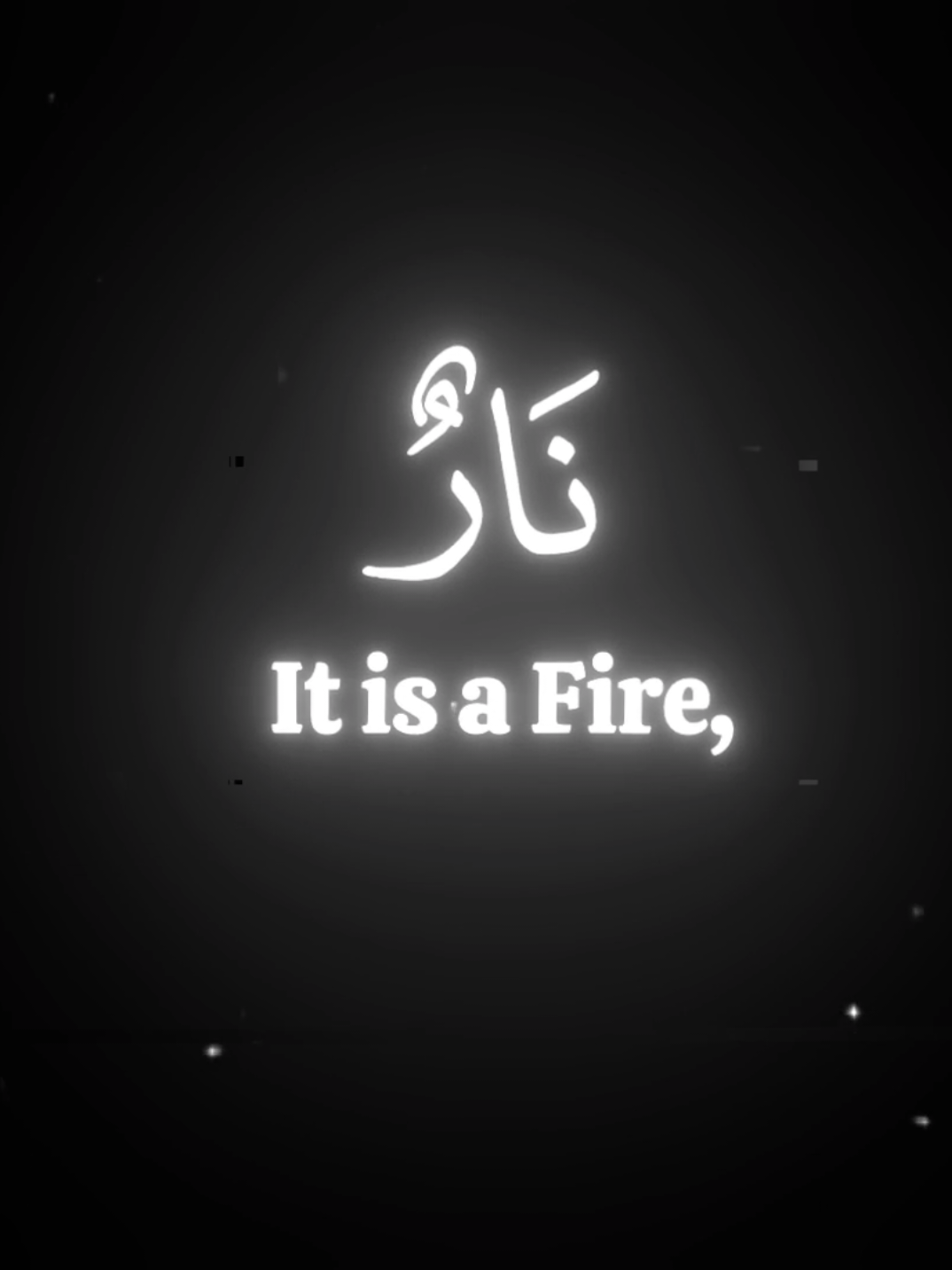 Surah Al Qari'ah by Yasser Al Dossari || #fyp #islamic_video #quran #قرآن_كريم #ياسر_الدوسري 