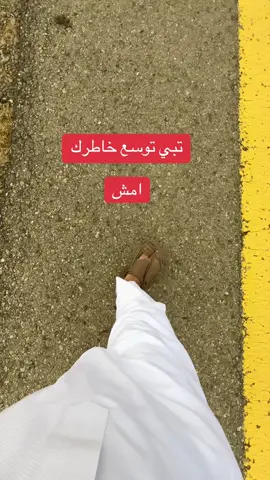 #هاشتاق 