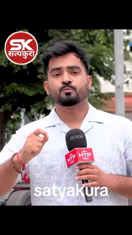 htp khabar को रिपोर्ट जस्ताको त्यस्तै दिवाकर शाह नयाँ रिपोर्ट #patrakardiwakar #diwakrshah #todaynews 