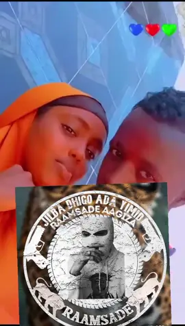 #sheekowasmocodahs #somalitiktok1 #raxomacaan #lil_raaxeye💨🥶  RAAM SADE 