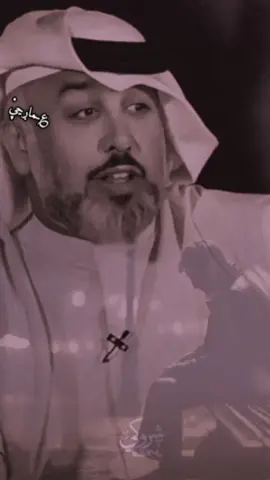 #صدمات_وخذلان_ونكران_جميل#💔🥀 #🥺💔 #قصايد_شعر_خواطر👌🏻🕊😴  #lsmusic🎶 