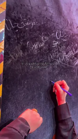 جَــربتَـوا!#خدمة_الحسين_شرفاً_لنا_هنيئآ_لكل_خادم #اللهم_صل_على_محمد_وآل_محمد_الطاهرين #الحسين_عليه_السلام #ابا_الفضل_العباس #باسميون_حسينيون_كربلائيون #خاقانيون_🎧 #كربلاء_العشق_المقدس #كربلاء_العشق_المقدس #ايام_الحسين_عليه_السلام #خدمة_الحسين_شرفاً_لنا #اكسبلورexplore #اكسبلورexplore #صحن_الحسين_الشريف 