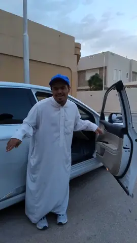صلوحي 