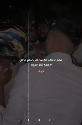 @krpnnn 🤍🫵🏼 #foryoupage #foryou #boys #inshot #trendingsong #onemillionaudition #viral #trending #fyppppppppppppppppppppppp #friendship @Adee_Sha😫🥀💗 @🫶❤️‍🩹 @𝗩 🫀🫶 @Danidu 😼🤍💐 @SanDil  ツ 