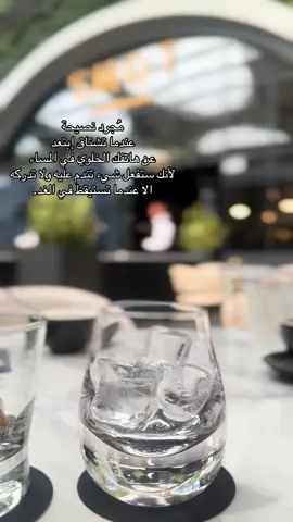 #kuwait 