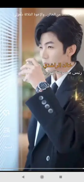 #تخلصت #من #الخائن #والاخواة #الثلاثة #دلعوني #متابعة_قلب_تعليق_مشاركة_ 