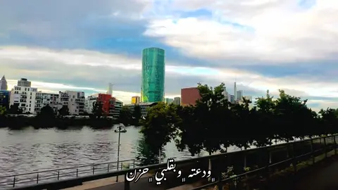 #عباراتكم 