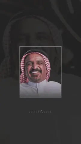 #سعد_بن_جدلان  ‏ياقطاة كروش ياعين الوحش ياغزيّل ‏ياذهب يافرنك يادولار يا اغلى عمله