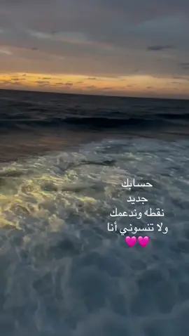 #اكسبلور