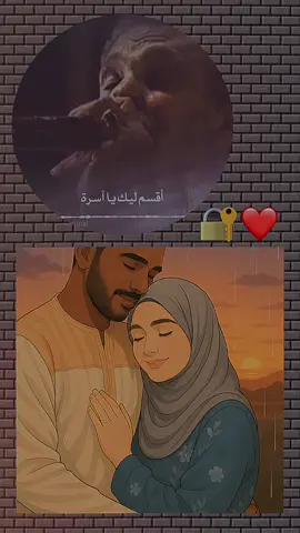 #CapCut بحبك حب ابو عركي  #fypシ #foryou #رومانسية #حبيبي❤️ #سودانيز_تيك_توك_مشاهير_السودان🇸🇩 #تصميم_فيديوهات🎶🎤🎬 