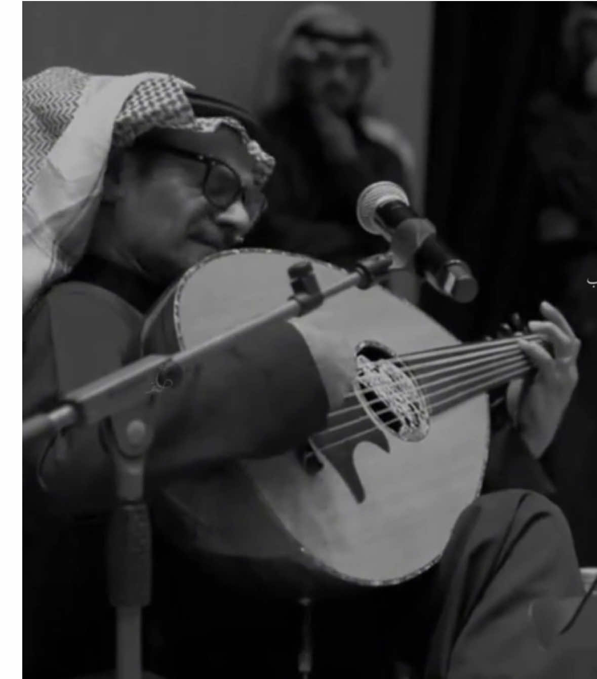العود 🎶🪕 #fffffffffffyyyyyyyyyyypppppppppppp #رابح #رابح_صقر #على_كثر_النهار #على_كثر_النهار_اعمى #رهيب 