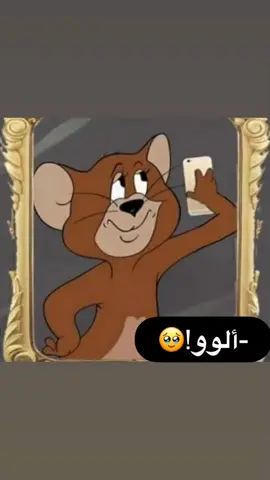 #😂😂😂😂😂 