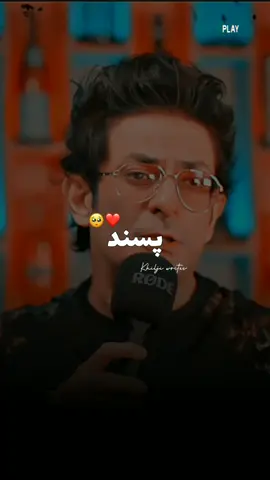 پسند 🥺🥺🥺🥺 #khiljiwrites #shayari #poetry #fyp #tiktokteamdontunderreviewmyvideo #fypviralシ #foryoupage❤️❤️ 
