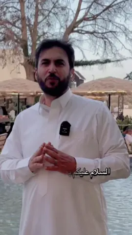 #ترند #صلوا_على_رسول_الله 