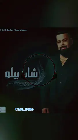 #تصميم_فيديوهات🎶🎤🎬 #موسيقى🎶 #وهران_مستغانم_غليزان_معسكر✅❤ #الشعب_الصيني_ماله_حل😂😂 #creatorsearchinsights 