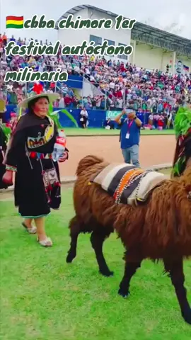 #festival #autóctono 🇧🇴