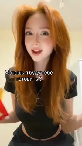 разнообразие контента подъехало  #теспк #готовка #мем #пролактинома #ибутаморен #гиперплазия #импотенция #еда