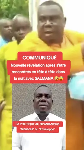 #camerountiktok🇨🇲 #douala #kousseritiktok🇨🇲 #maroua #yaoundé237🇨🇲🇨🇲🇨🇲 #vues #ngaoundere🇨🇲🇨🇲🇨🇲 #fyp #politiquecamerounaise #pourtoii #pourtoi #africa #garoua🇨🇲 #viraltiktokvideo 
