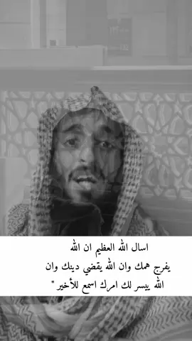 #لا_اله_الا_الله #اللهم_صل_وسلم_على_نبينا_محمد 