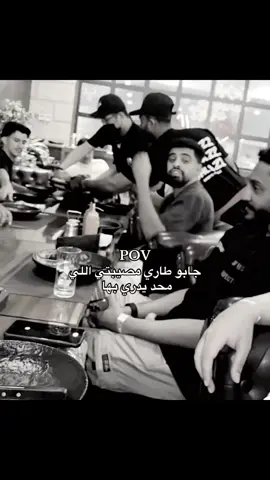 بحلل. شكل خلودي هنا هههههههههههههههههههههههههههههههههههههههههههههههههههههههههههههههه  #جيش_المطبلين🥁🥁🥁 #باور_ثامن_اعجوبه #باور_بمن_حضر #ابونوح #كل_الباوريين_خيال #العنزي 