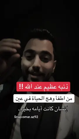 #الخبر #الشرقيه_الخبر_الدمام 