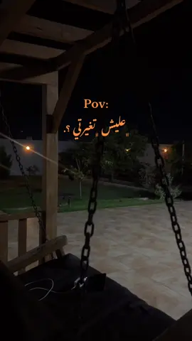 ڪل سفـره تعلمك الحداقـه وتعـرف من معـاك ومن ليـك🖤. #libya🇱🇾 #explore #بنغازي_ليبيا🇱🇾 