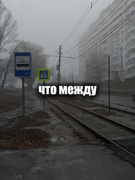 Трек выйдет в тгк - volheycs #постпанк #рекомендации #volhey #volheycs 