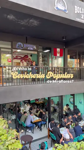 ¿LA CEVICHERÍA MÁS POPULAR DE MIRAFLORES? 😳🍤 Fui a Bolichera 2335, una cevichería en Miraflores que está ganando cada vez más fama, y entendí por qué. En esta cevichería Bolichera vas a encontrar sabor, platos generosos y ese toque norteño que te hace volver. ✨ Probé: 🫕 Aguadito norteño — S/. 27.90 🥑 Causa a la chorrillana — S/. 32.90 🖤 Ceviche de conchas negras — S/. 49.90 🍝 Fetuccine a lo macho — S/. 49.90 🦞 Langosta con arroz meloso — (según mercado, pero vale la pena) 📍 Calle Berlín 620, Miraflores 📞 983 348 878 Guárdalo si te antojaste 👇 Y sígueme para más planes → @aunmiguel #Bolichera2335 #CevicheríaBolichera #DóndeComerEnLima #CevicheLover #FoodiePerú #PlanesLima #RestaurantesLima 