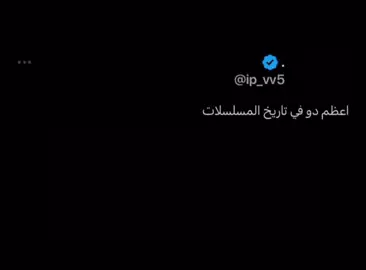 اعظم دو بنسبه لك 👥#enzo #hopper #strangerthings #hopperstrangerthingsedit #enzostrangerthings #foryou #fyp #viral #explore #fyppppppppppppppppppppppp 