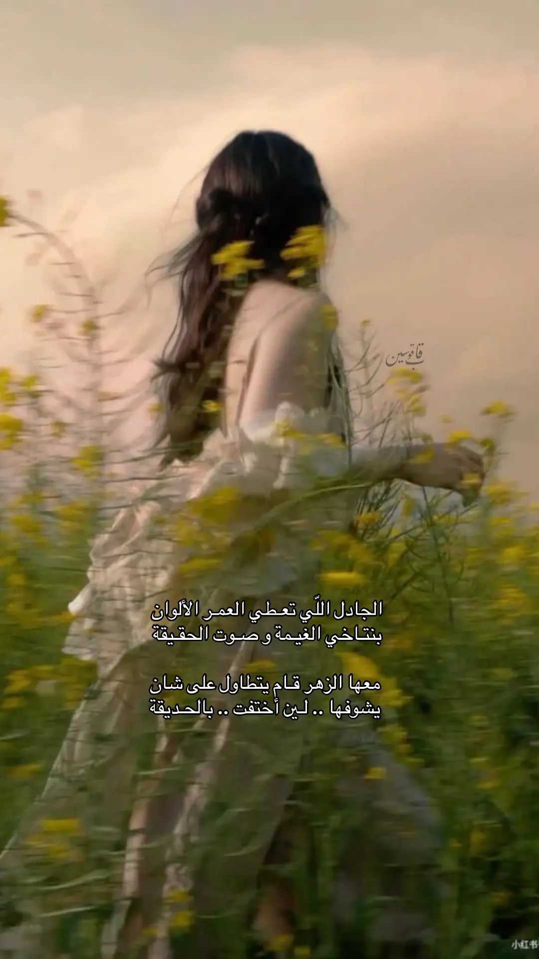 #زبار_الحربي 