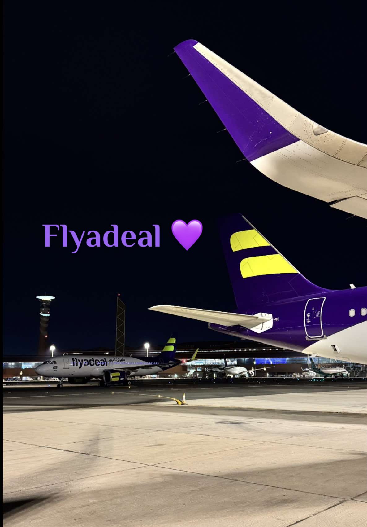 السفر في الليل مع طيران اديل 💜 #طيران_أديل #بندر_بن_عوير #شيلات #اكسبلور #travel 