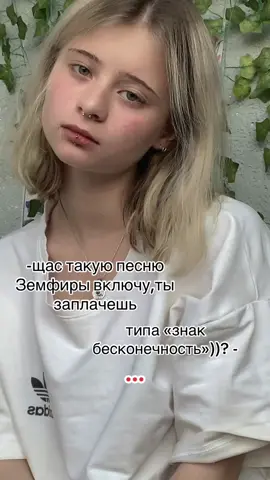 тгк легенду на шашлык #лол #е 