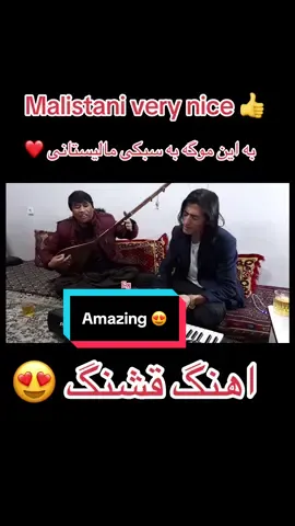 Very nice  #eisaghambari7 