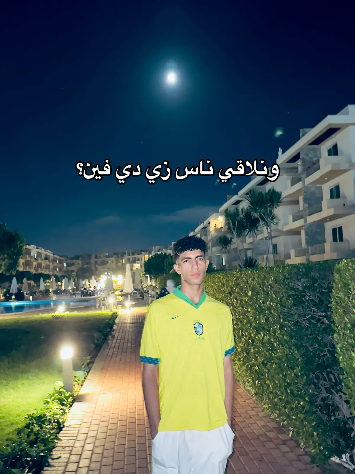 هذا اليوم #في #vairal #اكسبلور #foryou #fyp #abdallahabdo #كفرالشيخ #2024bride #2025bride #CapCut #💔💔💔 #منشن #فراق #فراق #حزين #وداع #عمرو_دياب_الجديد #في هذا اليوم 
